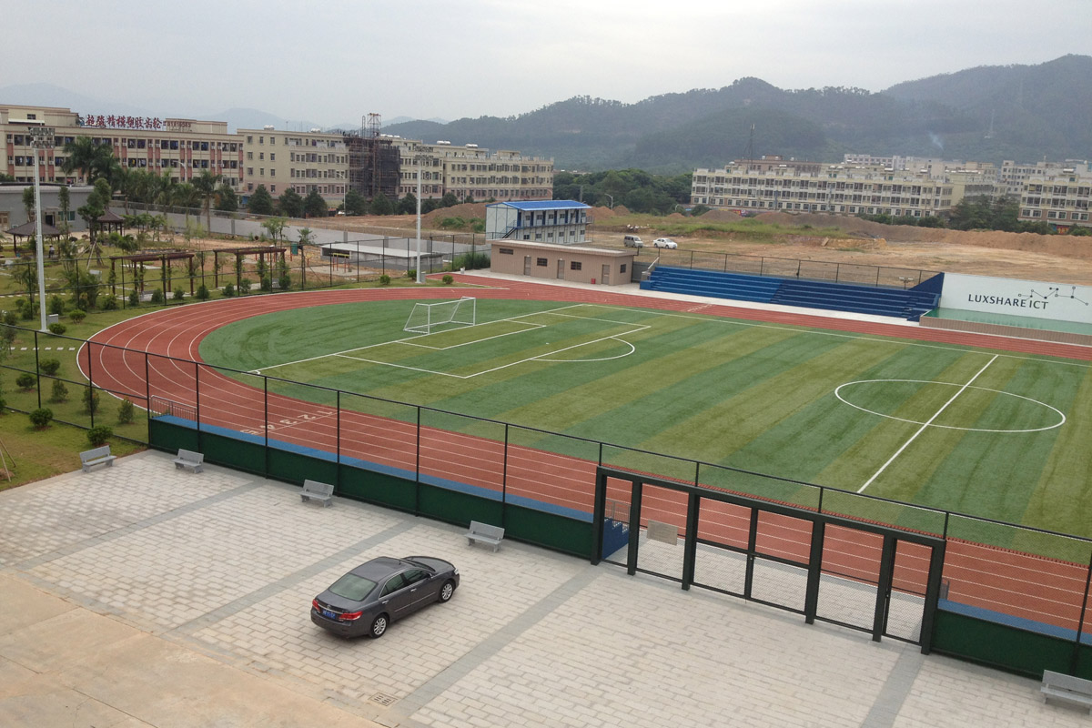 立讯集团-讯滔电子足球场、跑道64.jpg
