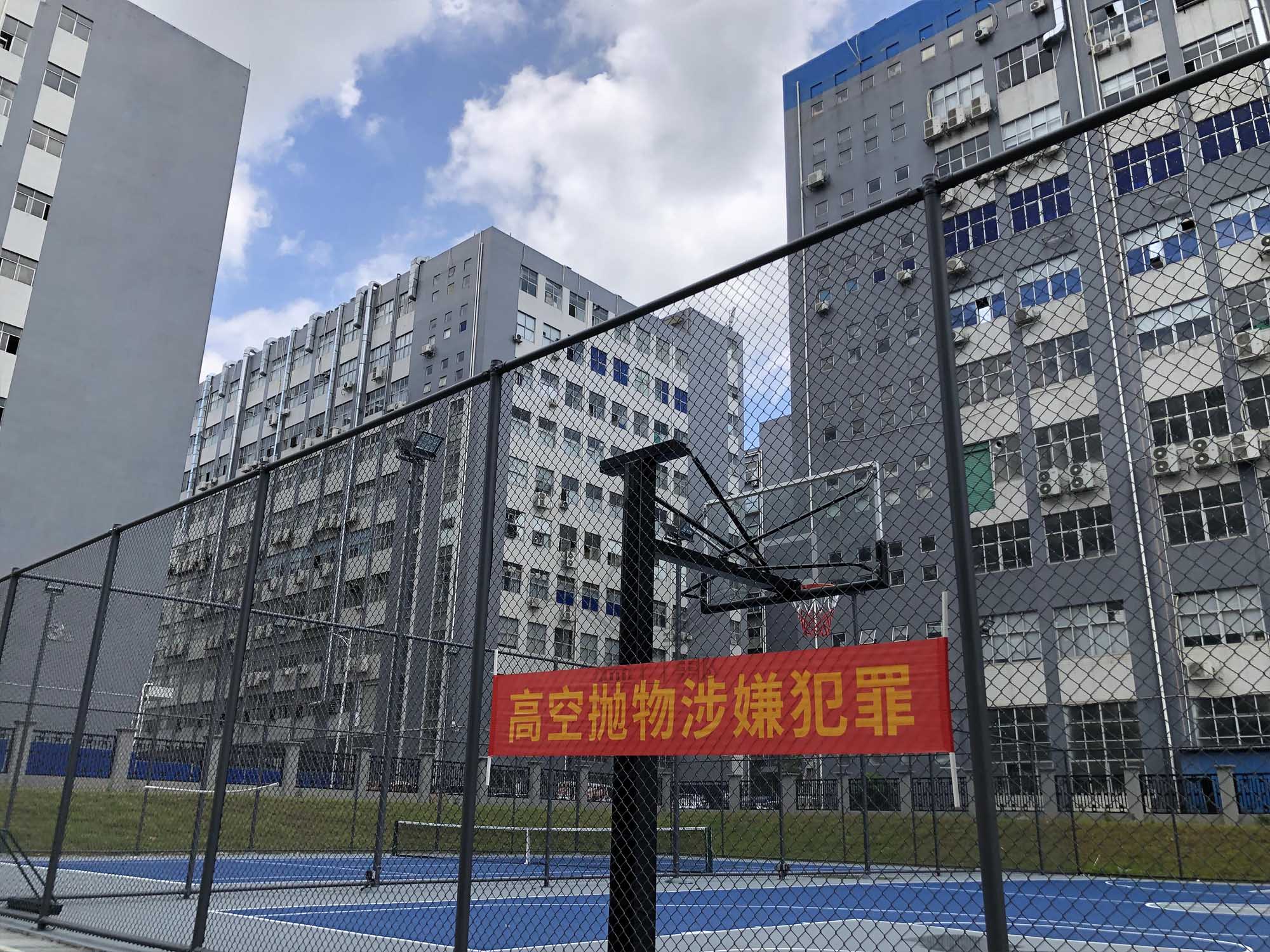 球场围网施工