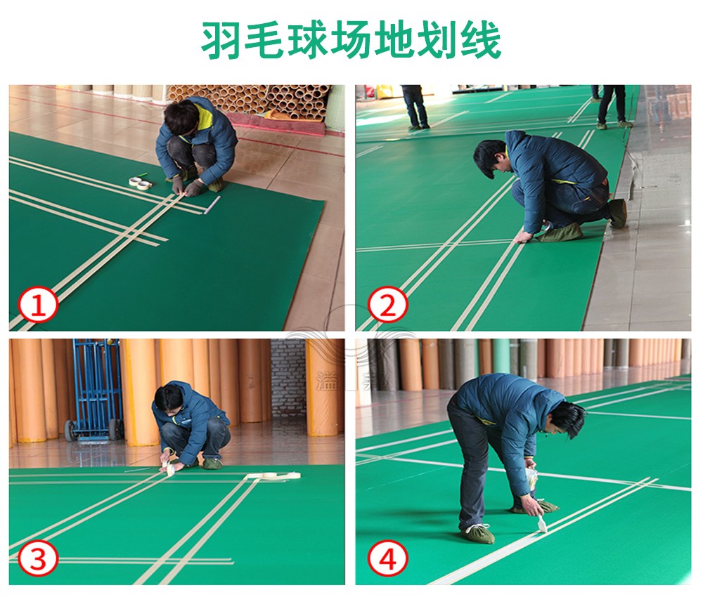建一个羽毛球场多少钱
