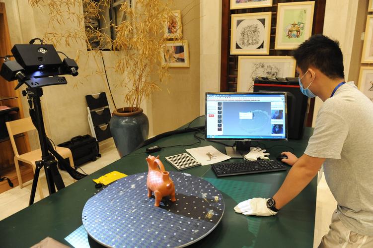 產業| 山東:數字賦能推動文化和旅游業轉型發展