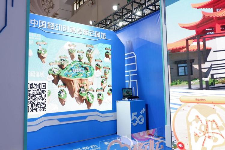 創意昆明館科技魅力無限 9家昆企聯袂“炫技”數字文化產業