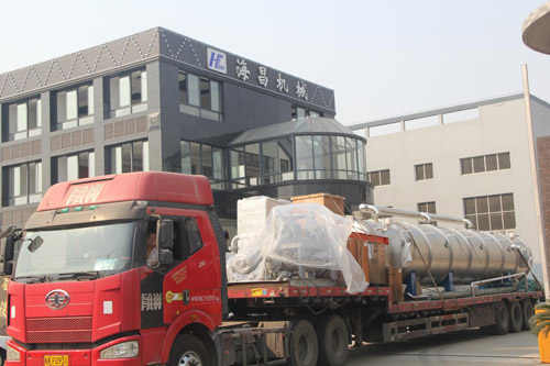 帶式真空連續(xù)干燥機完工發(fā)貨現場